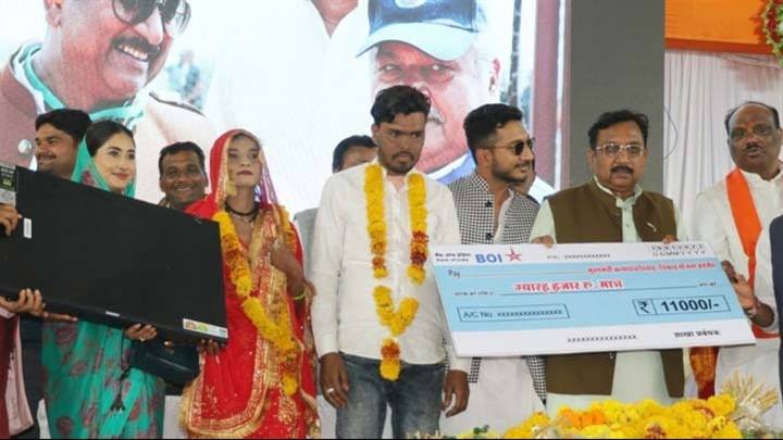 मुख्यमंत्री कन्या विवाह योजना में 625 जोड़ों के हुए सामूहिक विवाह